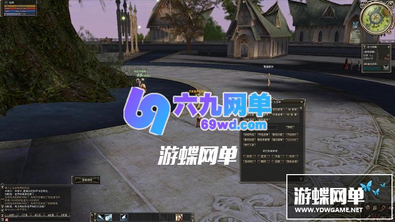 图片[7]-六九网单天堂2单机版10章芙蕾雅一键服务端100+l龙幻化武器GM工具-六九网单