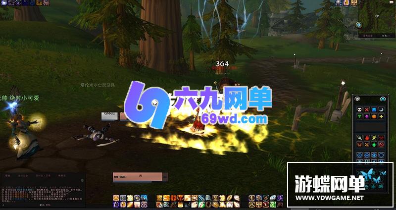 图片[11]-六九网单60级单机版AI机器人陪玩大型电脑PC单机魔兽世界-六九网单