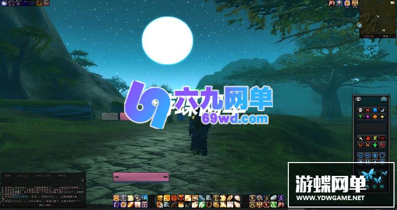 图片[4]-六九网单60级单机版AI机器人陪玩大型电脑PC单机魔兽世界-六九网单