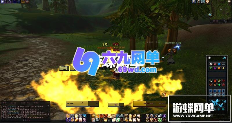 图片[16]-六九网单60级单机版AI机器人陪玩大型电脑PC单机魔兽世界-六九网单