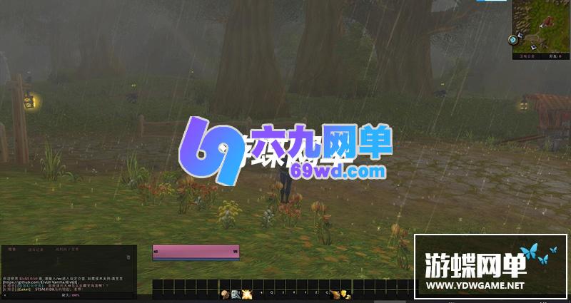 图片[19]-六九网单60级单机版AI机器人陪玩大型电脑PC单机魔兽世界-六九网单