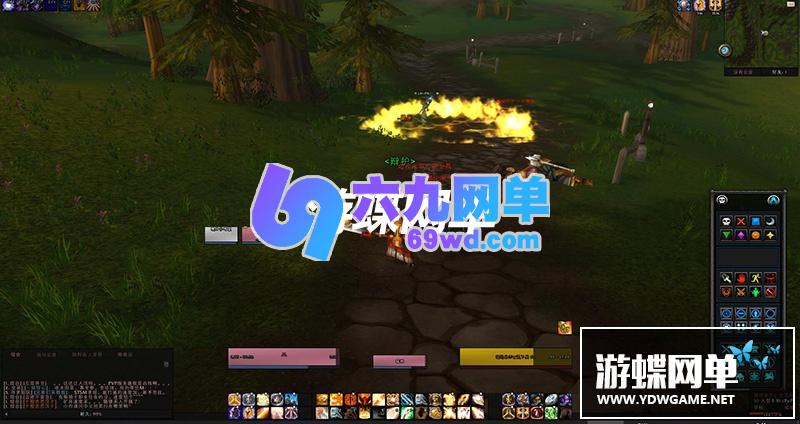 图片[9]-六九网单60级单机版AI机器人陪玩大型电脑PC单机魔兽世界-六九网单