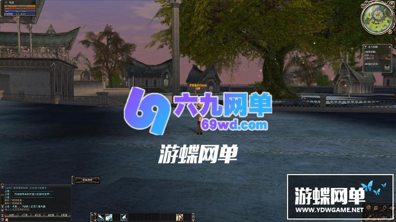 图片[4]-六九网单天堂2单机版10章芙蕾雅一键服务端100+l龙幻化武器GM工具-六九网单