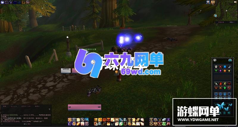 图片[15]-六九网单60级单机版AI机器人陪玩大型电脑PC单机魔兽世界-六九网单