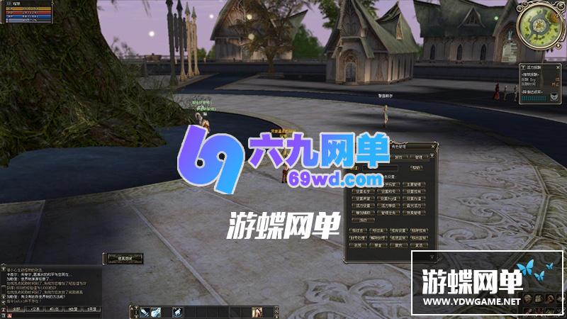 图片[8]-六九网单天堂2单机版10章芙蕾雅一键服务端100+l龙幻化武器GM工具-六九网单