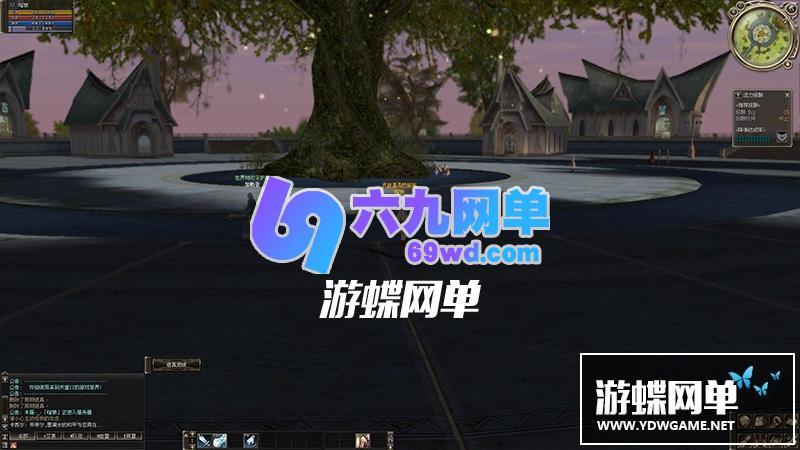 图片[6]-六九网单天堂2单机版10章芙蕾雅一键服务端100+l龙幻化武器GM工具-六九网单