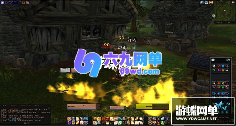 图片[13]-六九网单60级单机版AI机器人陪玩大型电脑PC单机魔兽世界-六九网单
