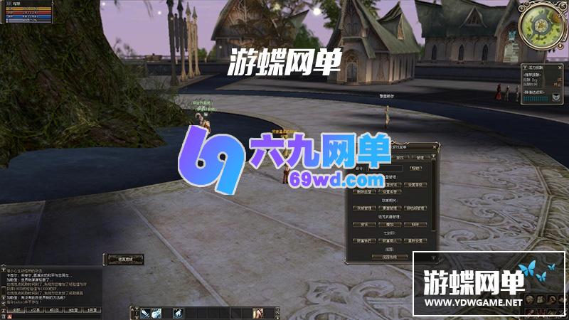 图片[9]-六九网单天堂2单机版10章芙蕾雅一键服务端100+l龙幻化武器GM工具-六九网单