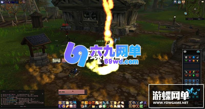 图片[12]-六九网单60级单机版AI机器人陪玩大型电脑PC单机魔兽世界-六九网单