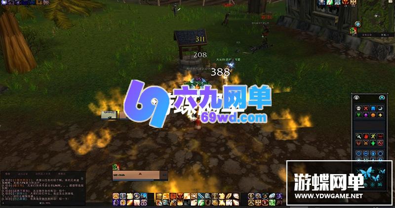 图片[14]-六九网单60级单机版AI机器人陪玩大型电脑PC单机魔兽世界-六九网单