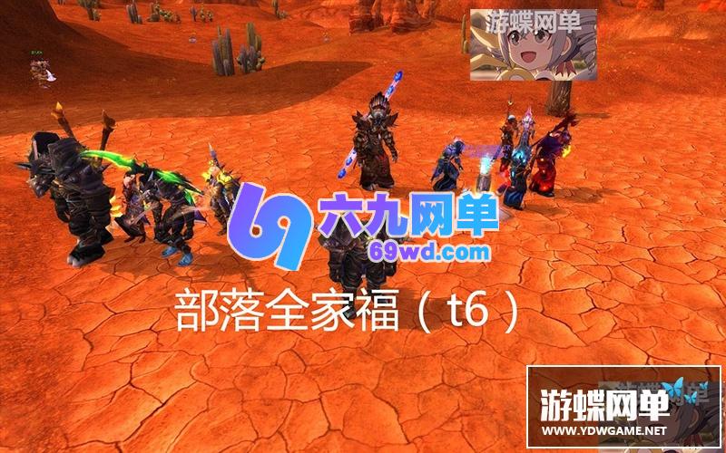 图片[29]-六九网单3.35/80级精英单机版超高智能机器人陪玩非网易魔兽世界-六九网单