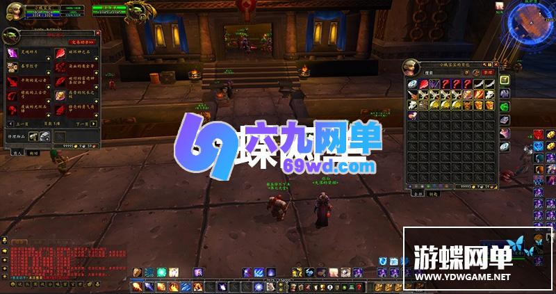 图片[9]-六九网单3.35高清精英单机版80级任务超高AI智能机器人陪玩魔兽世界-六九网单