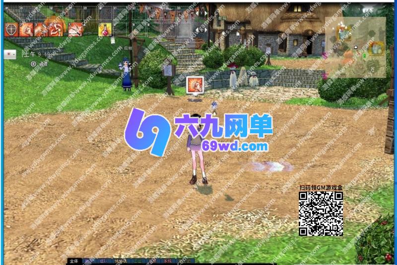 图片[10]-六九网单洛奇Mabinogi-G22完整版免虚拟机解压即玩单机版教程GM教程怀旧-六九网单