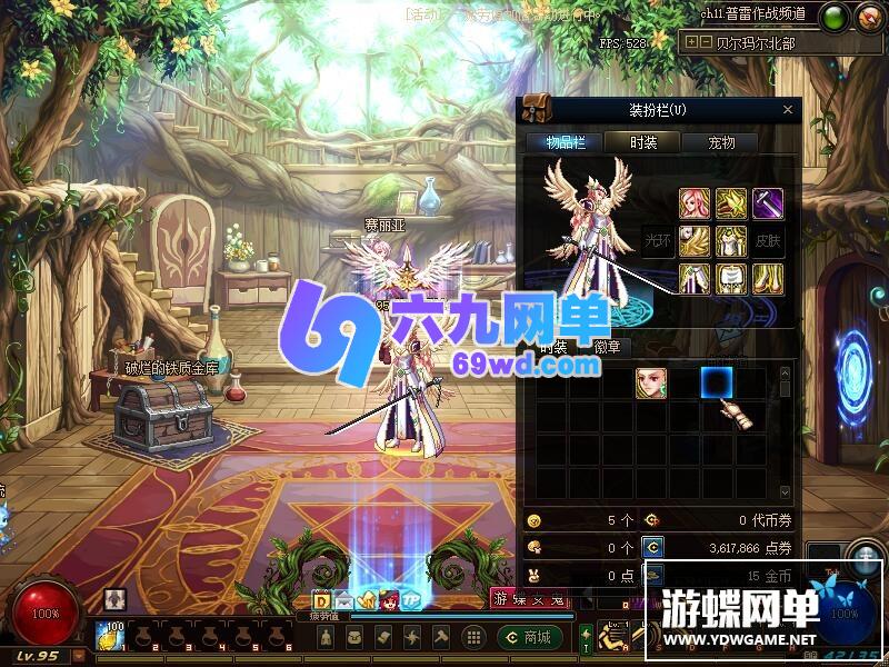 图片[17]-六九网单真女鬼剑第八版单机版流浪武士男枪男格斗三觉100级副本DNF地下城与勇士-六九网单