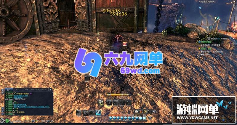 图片[14]-六九网单剑灵单机版第三版一键端 3D剣靈BNS单机局域网捏脸包赠送MOD网单-六九网单
