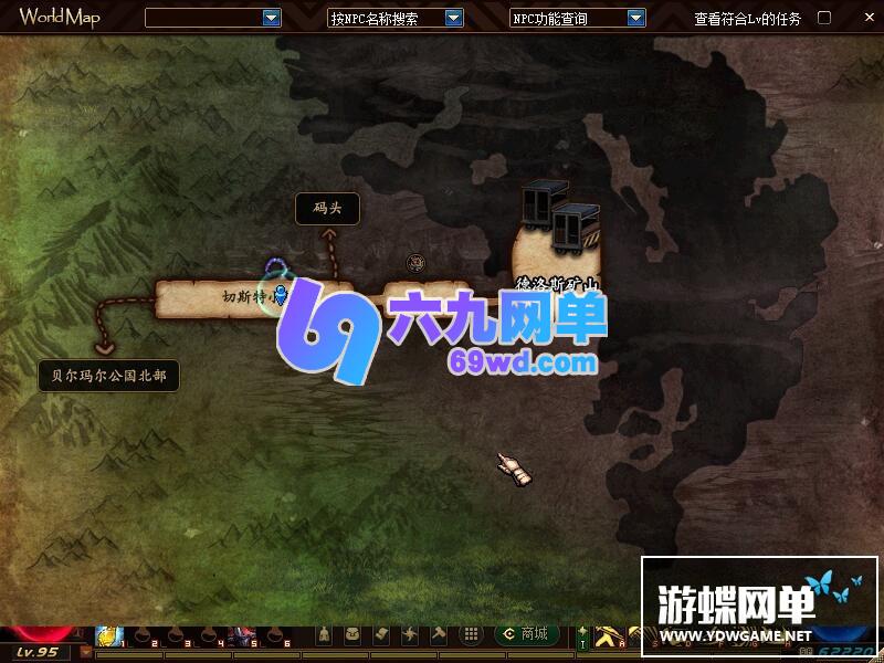 图片[24]-六九网单dnf地下城与勇士单机版100级真三觉第三版剑鬼新地图装备单人副本-六九网单