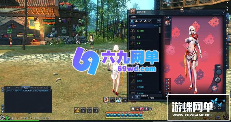 图片[2]-六九网单剑灵单机版第五版一键端 3D剣靈BNS单机局域网捏脸包赠送MOD网单-六九网单