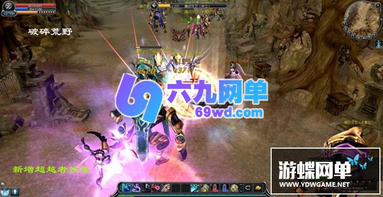 图片[12]-六九网单新惊天动地单机版全副本180级破碎荒野 挑战者 完整一键端 GM工具-六九网单