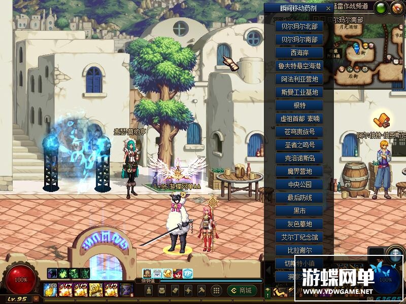 图片[25]-六九网单三觉第四版单机版女鬼剑100级神话装备神兽单人副本DNF地下城与勇士-六九网单