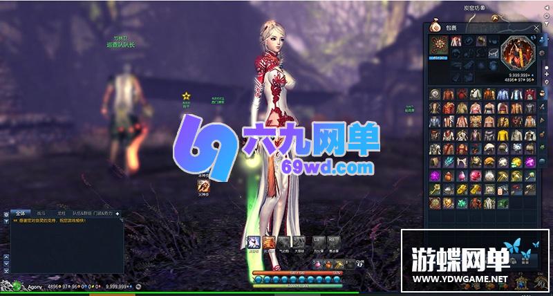 图片[7]-六九网单剑灵单机版第二版一键端 3D剣靈BNS单机局域网捏脸包赠送MOD网单-六九网单