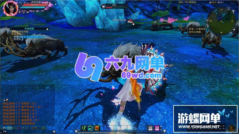 图片[37]-六九网单风吟诛仙4单机版第四版16职业青罗天命九旒神隐帝子围栏天界灵境云渺天河-六九网单