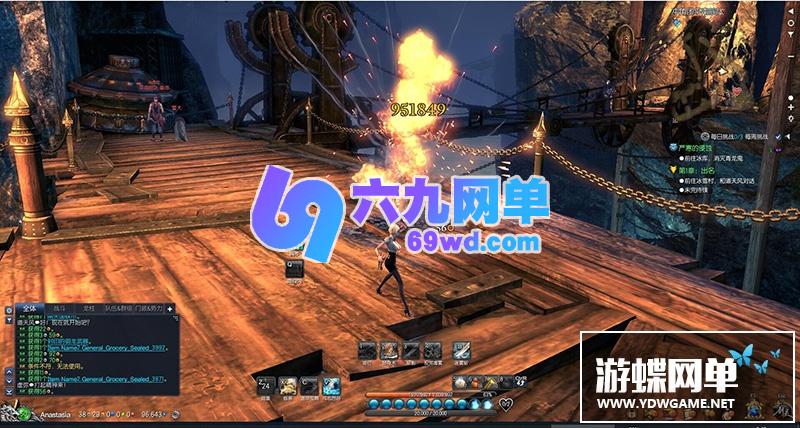 图片[15]-六九网单剑灵单机版第三版一键端 3D剣靈BNS单机局域网捏脸包赠送MOD网单-六九网单