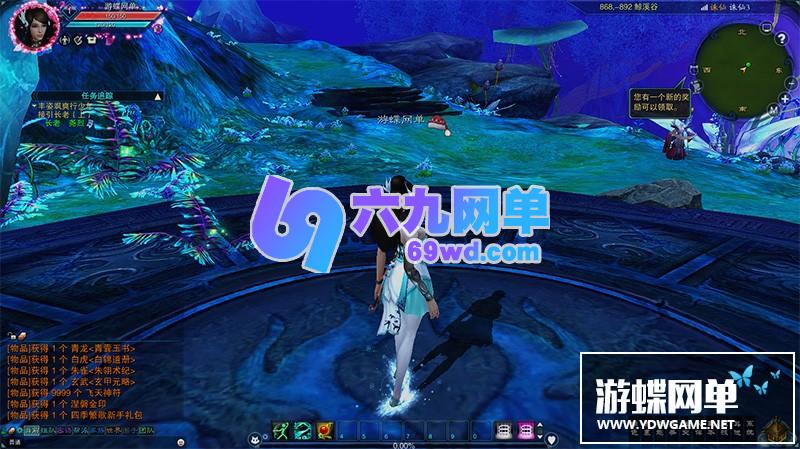 图片[31]-六九网单风吟诛仙4单机版第四版16职业青罗天命九旒神隐帝子围栏天界灵境云渺天河-六九网单