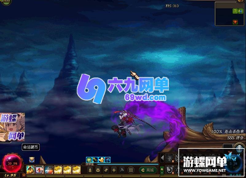 图片[5]-六九网单dnf地下城与勇士单机版女鬼剑魔枪士守护者剑鬼100级三觉网游单机-六九网单
