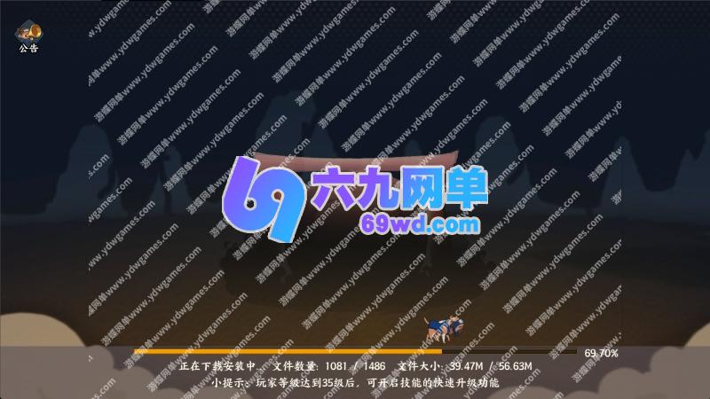 图片[3]-六九网单横版卡牌火影忍者大世界手游单机版稀有完整一键服务端GM-六九网单