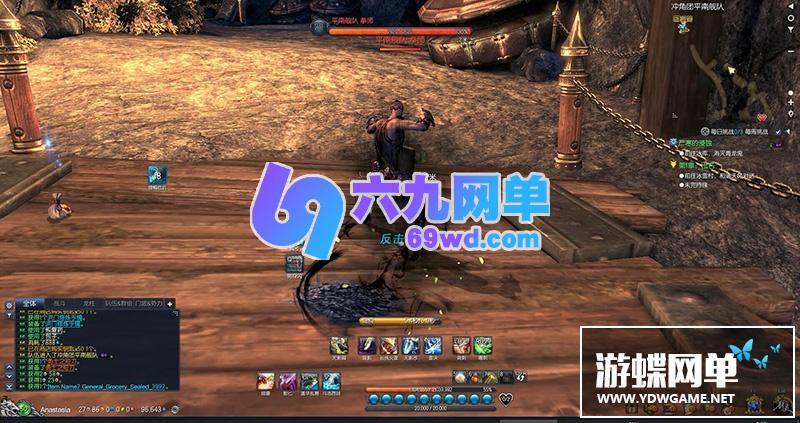图片[11]-六九网单剑灵单机版第三版一键端 3D剣靈BNS单机局域网捏脸包赠送MOD网单-六九网单