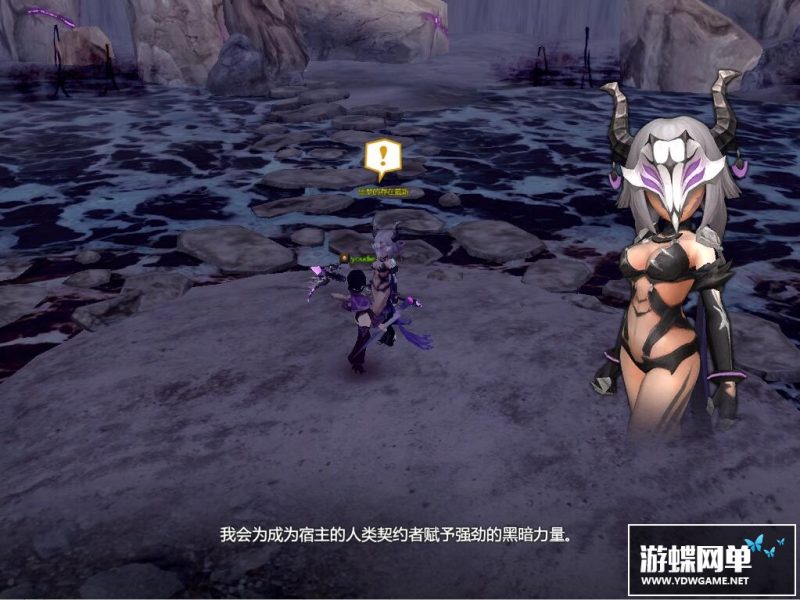 图片[2]-六九网单龙之谷V333单机版虚拟机一键端GM工具PC电脑网游单机版下载-六九网单