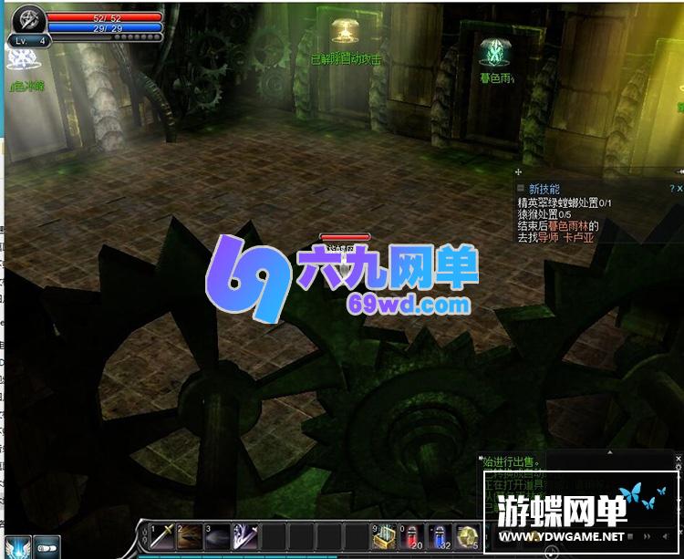 图片[8]-六九网单新惊天动地单机版全副本180级破碎荒野 挑战者 完整一键端 GM工具-六九网单