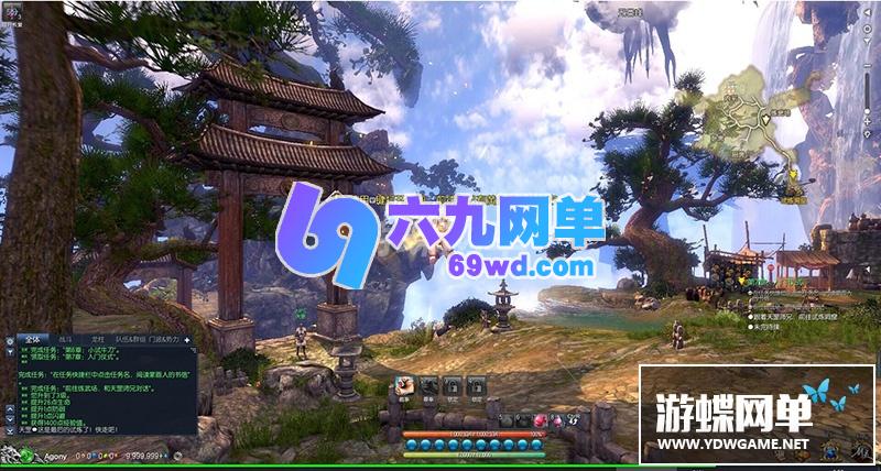 图片[3]-六九网单剑灵单机版第五版一键端 3D剣靈BNS单机局域网捏脸包赠送MOD网单-六九网单