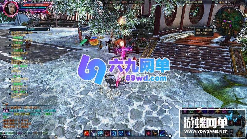 图片[8]-六九网单风吟诛仙4单机版第四版16职业青罗天命九旒神隐帝子围栏天界灵境云渺天河-六九网单