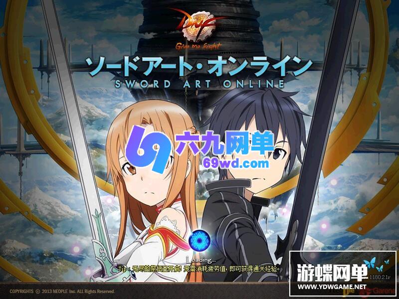 图片[19]-六九网单dnf地下城与勇士单机版70精英版英雄级AI世界树网单-六九网单