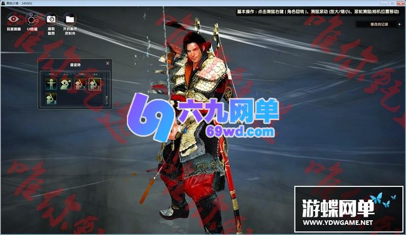 图片[32]-六九网单黑色沙漠单机版第二版免安装精品稀有完整一键端网单-六九网单