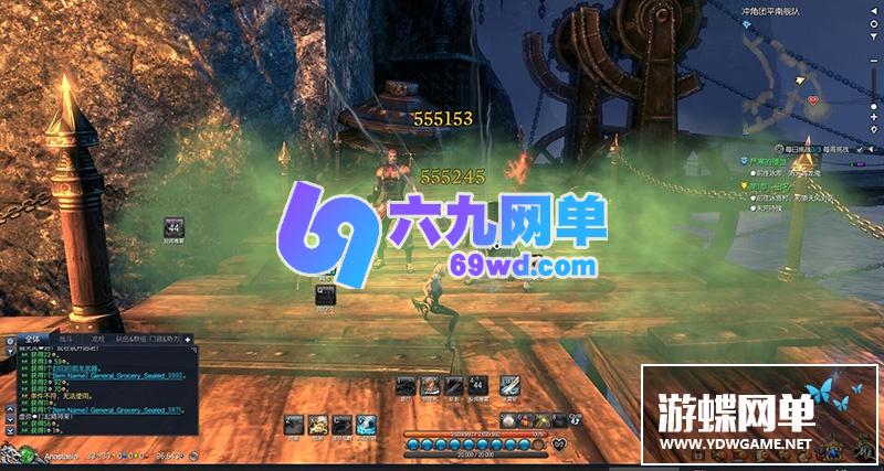 图片[17]-六九网单剑灵单机版第三版一键端 3D剣靈BNS单机局域网捏脸包赠送MOD网单-六九网单