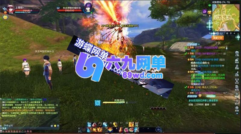 图片[1]-六九网单圣斗士星矢OL单机版新3.0完整物品道具送GM无限星币怀旧网游单机-六九网单