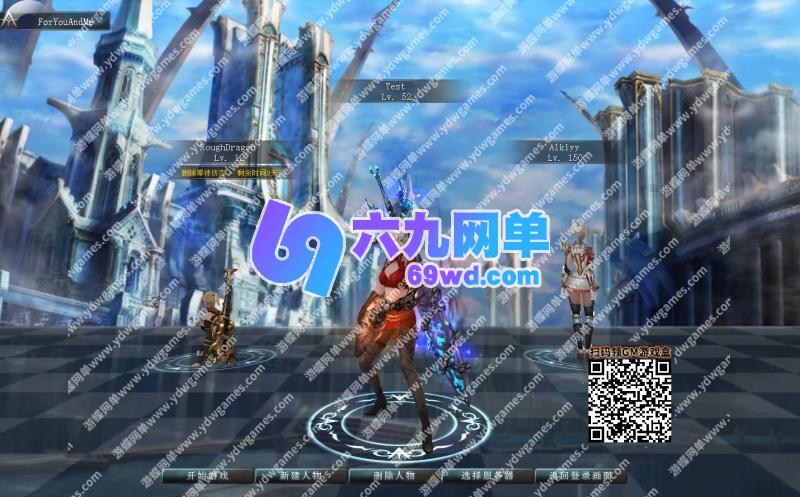 图片[12]-六九网单王者世界9职业汉化单机版稀有一键端任务完美基本无BUG-六九网单
