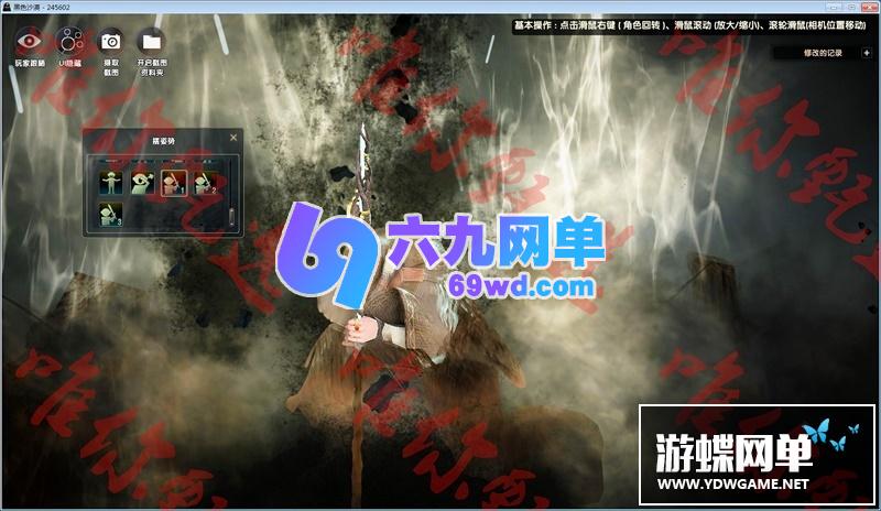图片[24]-六九网单黑色沙漠单机版第二版免安装精品稀有完整一键端网单-六九网单