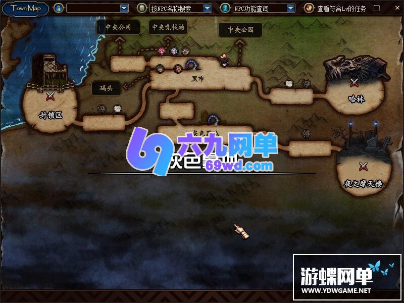图片[23]-六九网单DNF单机地下城与勇士新版95超界普雷剑鬼魔枪守护网游单机版真二觉-六九网单