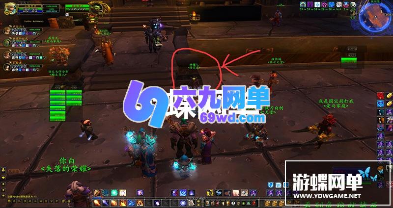 图片[10]-六九网单3.35高清精英单机版80级任务超高AI智能机器人陪玩魔兽世界-六九网单