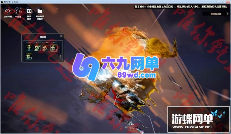 图片[20]-六九网单黑色沙漠单机版第二版免安装精品稀有完整一键端网单-六九网单