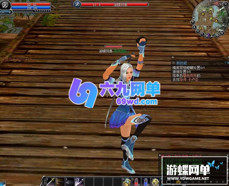 图片[9]-六九网单新惊天动地单机版全副本180级破碎荒野 挑战者 完整一键端 GM工具-六九网单
