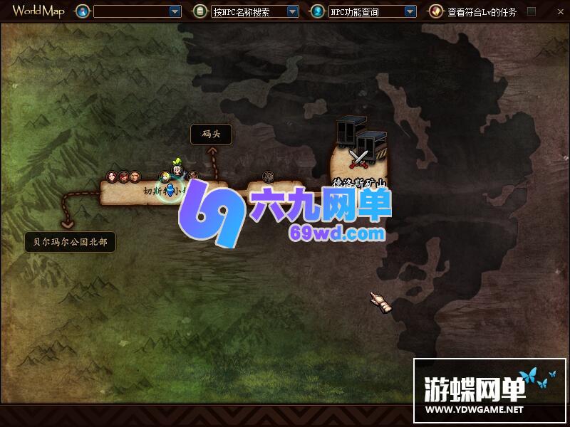 图片[16]-六九网单100级真女鬼剑单机版第三版一键端可转职三觉立绘百级副本DNF地下城与勇士-六九网单