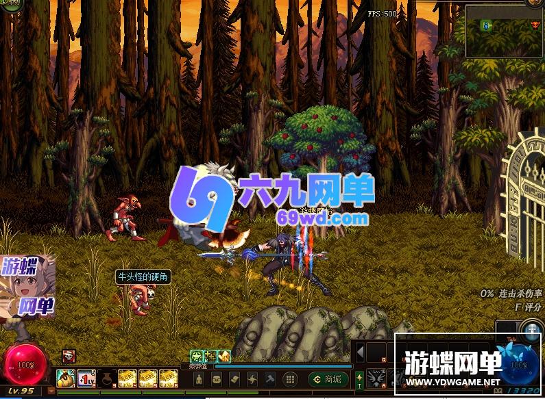 图片[21]-六九网单dnf地下城与勇士单机版女鬼剑魔枪士守护者剑鬼100级三觉网游单机-六九网单