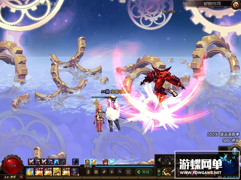 图片[27]-六九网单三觉第四版单机版女鬼剑100级神话装备神兽单人副本DNF地下城与勇士-六九网单