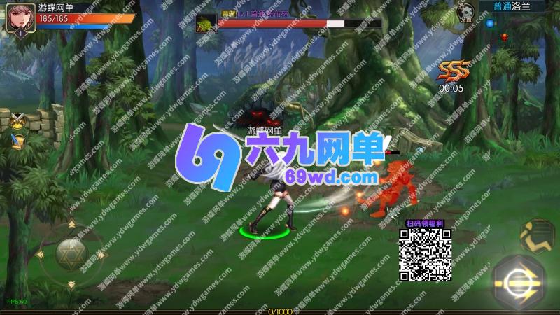 图片[12]-DNF地下城与勇士魔界降临阿拉德90帧手游单机版横版闯关稀有一键镜像端GM-六九网单