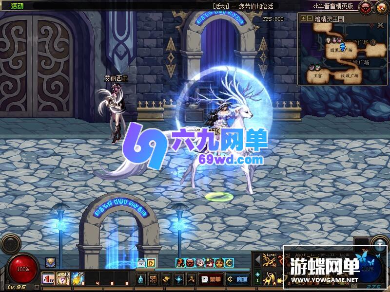 图片[24]-六九网单普雷精英版真神兽坐骑完善任务副本DNF地下城与勇士-六九网单