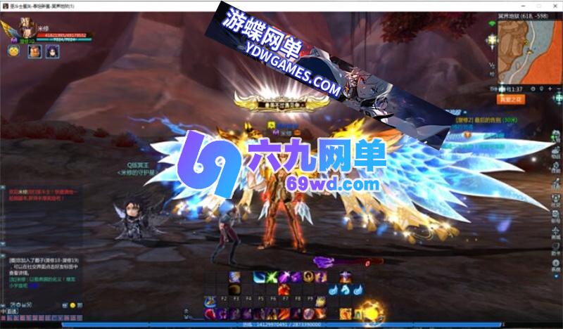 图片[7]-六九网单圣斗士星矢OL单机版新3.0完整物品道具送GM无限星币怀旧网游单机-六九网单